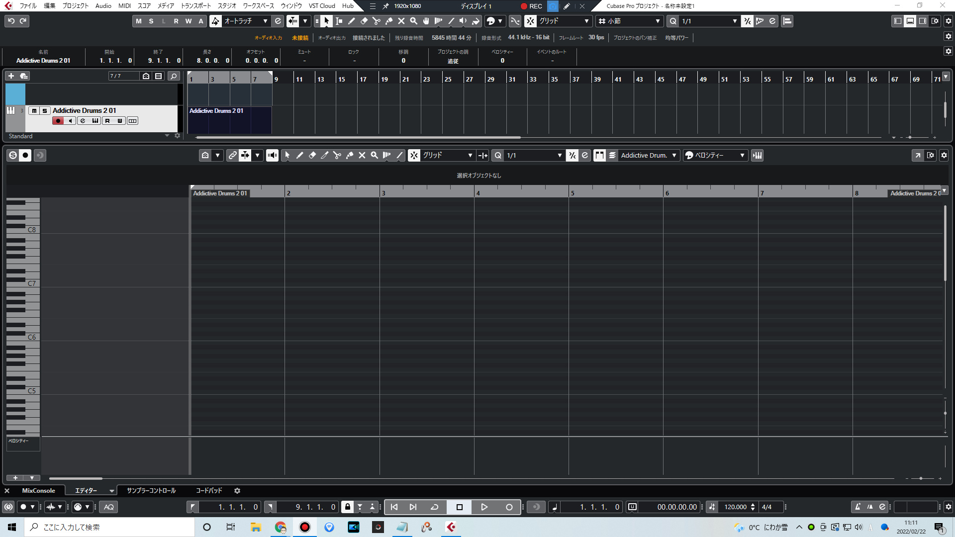 Cubase｜Addictive Drums 2のドラムマップ（キーマップ）を快適にする方法～ファイルとコツも公開 DTMのブログ