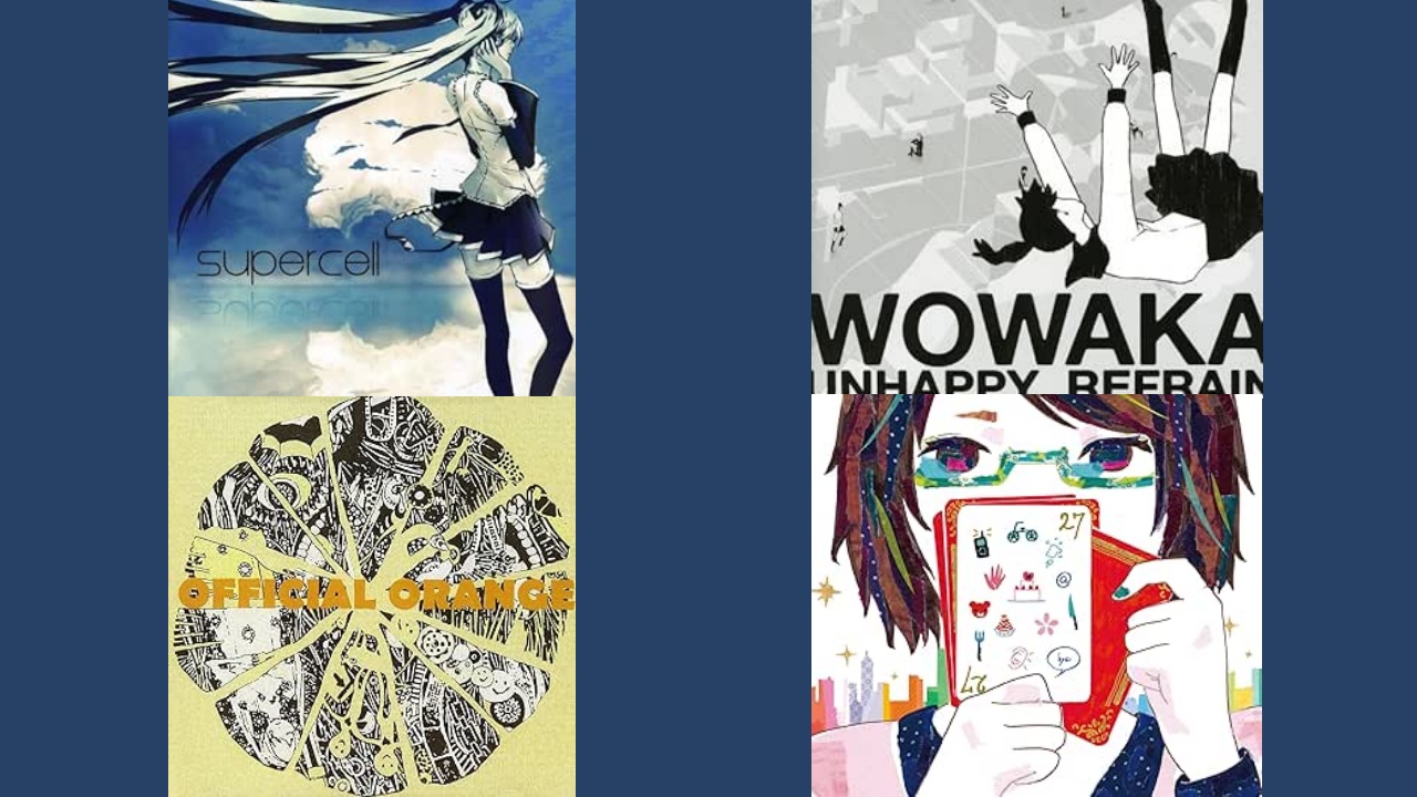 完全解説】ボカロP四天王とは？歴代最強4人の功績と影響力を振り返る