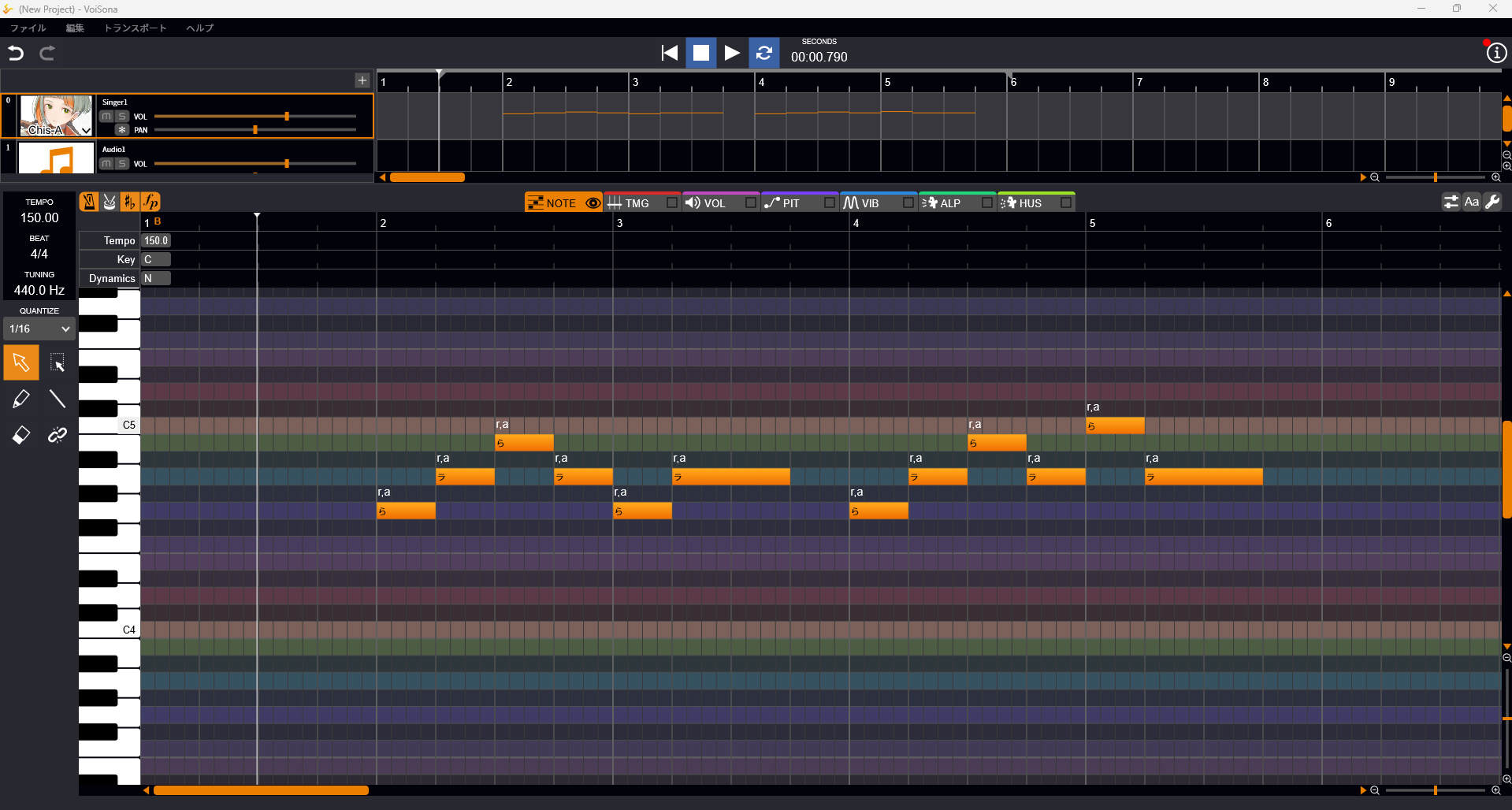 voisonaの編集画面